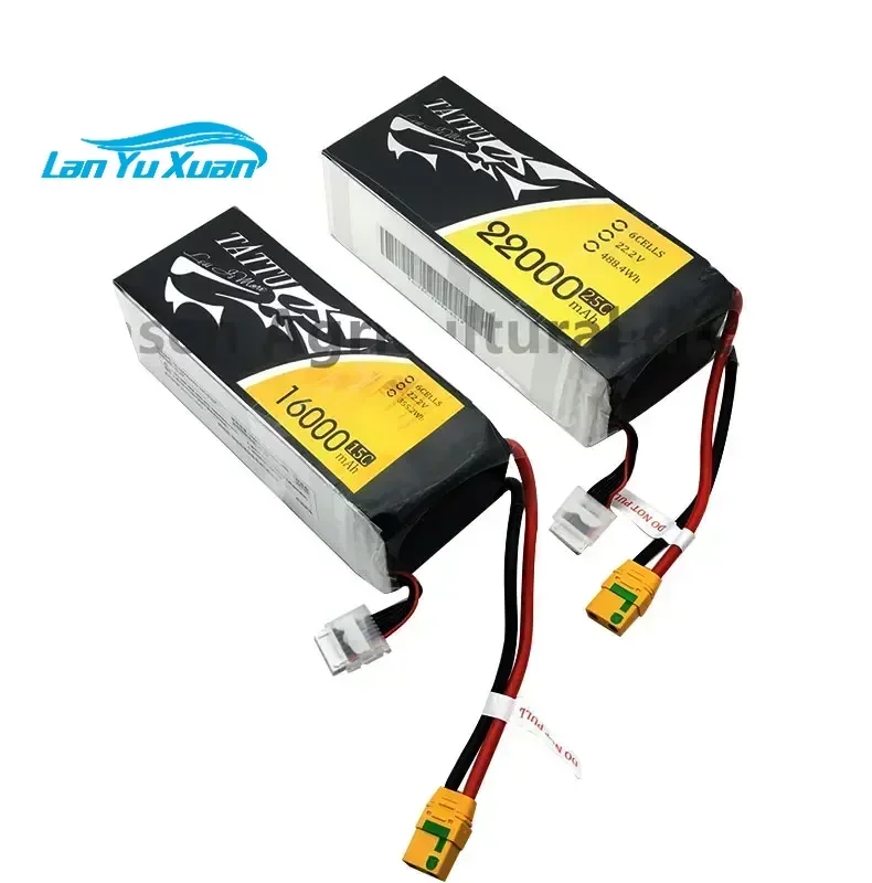 Tattu 6S 22000Mah Lipo Battery - TATTU 22000mAh 22.2V 6S 488wh LiPO