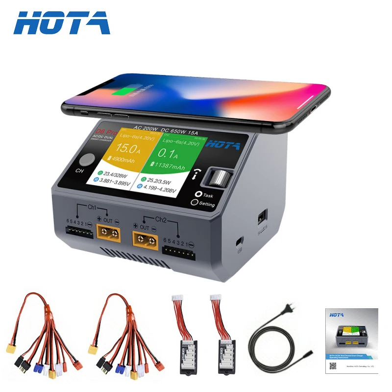Hota D6 Pro Dual Lipo Charger - Hota D6 Dual/Pro Smart Charger AC