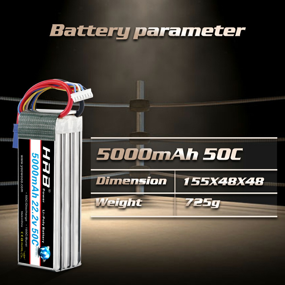 6S Lipo Battery 22.2V 5000Mah - HRB 6S Lipo Battery 22.2V 5000mAh