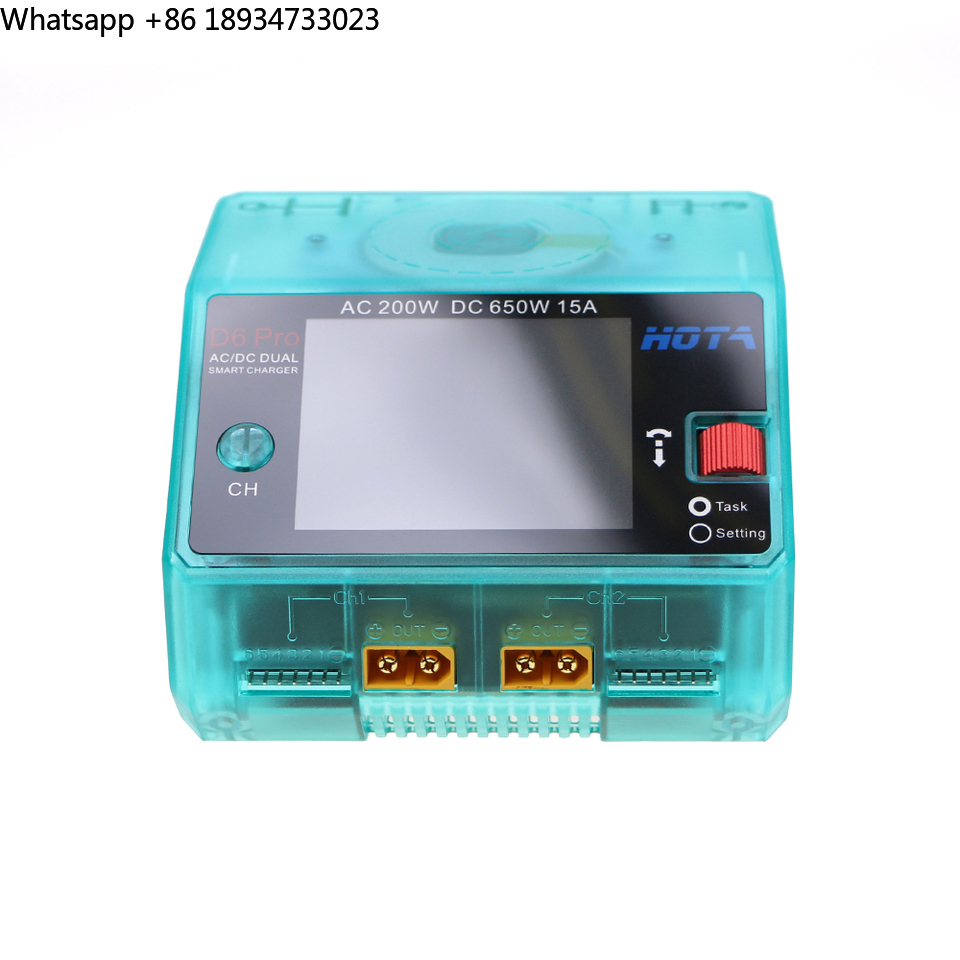 Hota D6 Pro Dual Lipo Charger - HOTA D6 Pro Smart Charger Dual