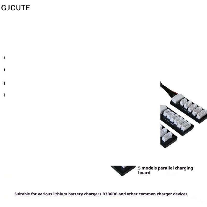 12S Lipo Battery Balancing Board - 1 Set RC Battery Charger B6AC