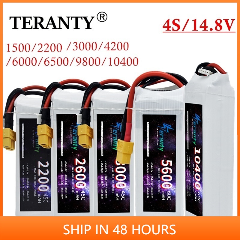 4S Lipo Battery 14.8V 6000Mah - 14.8V RC LiPo Battery 4S 1500mAh