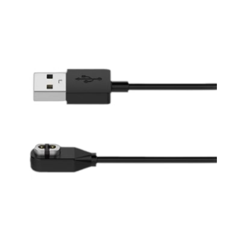 Magnetic Pogo‑Pin Charging Cab - Skyrc B6 Neo Smart Charger review and price