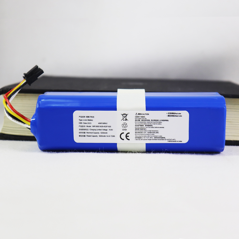 High Quality INR18650 M26-4S2P - 4S Lipo Battery 14.8V 6000Mah review and price
