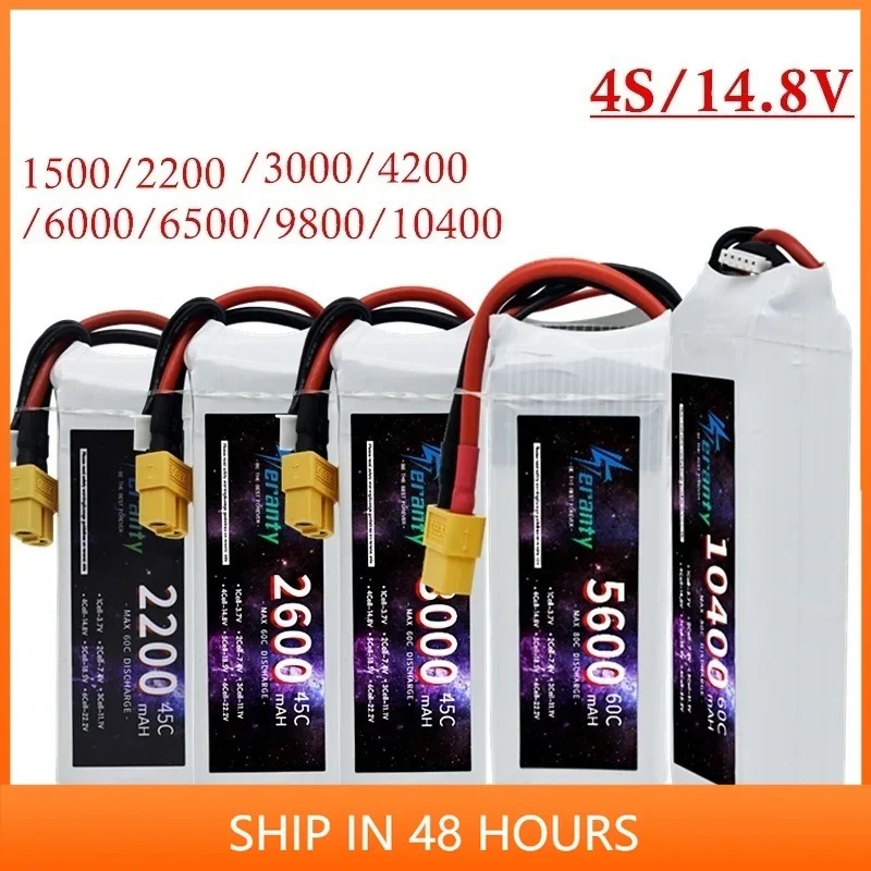 14.8V RC LiPo Battery 4S 1500m - 4S Lipo Battery 14.8V 6000Mah review and price
