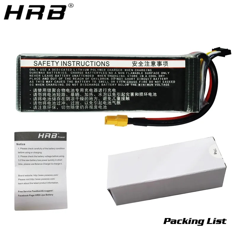 HRB 6S Lipo Battery 22.2V 5000 - 6S Lipo Battery 22.2V 5000Mah review and price