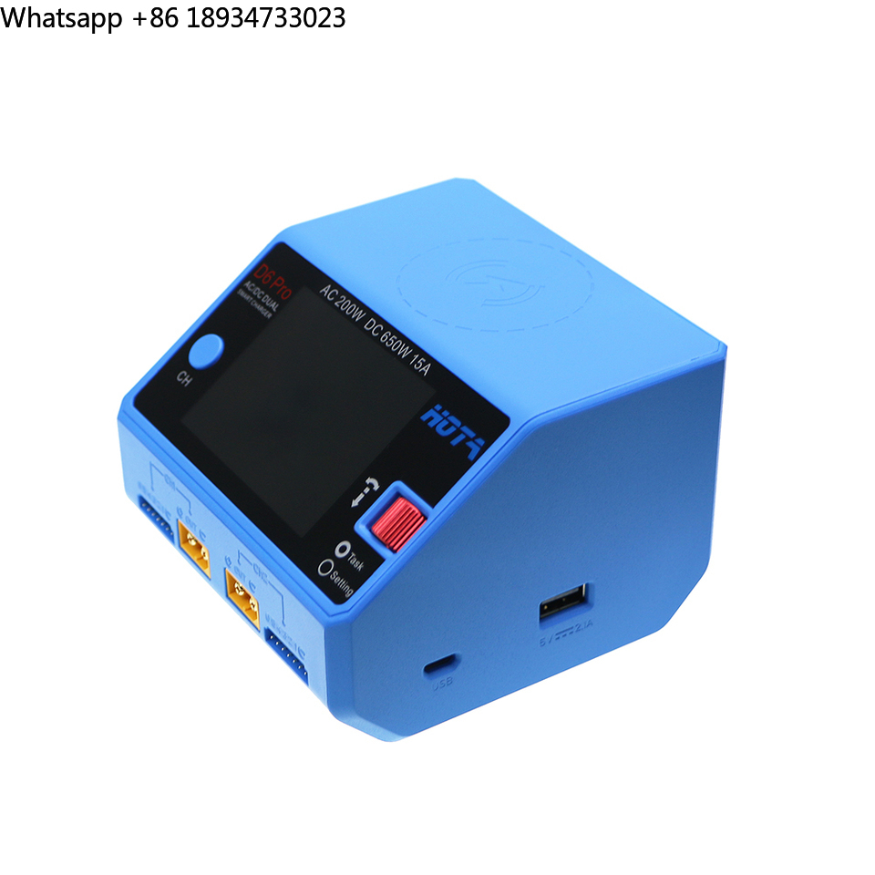 HOTA D6 Pro Smart Charger Dual - Hota D6 Pro Dual Lipo Charger review and price