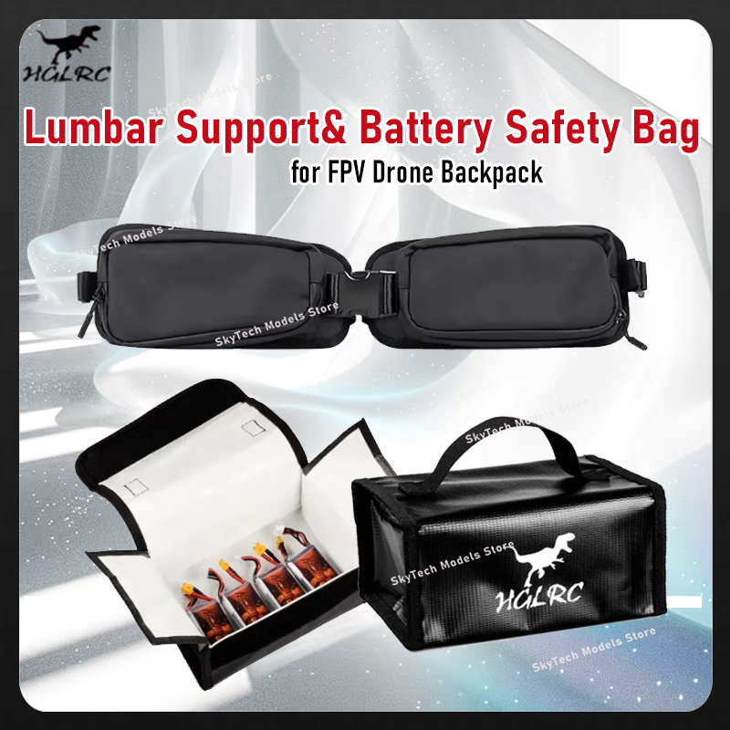 HGLRC ergonomic lumbar cushion - Lipo Battery Fireproof Safety Charge Box review and price