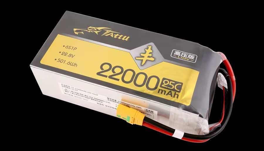 New TATTU UAV HV Lipo Battery  - Tattu 6S 22000Mah Lipo Battery review and price