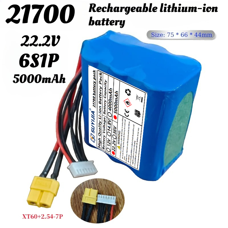 22.2V 5000mAh 6S1P 21700 UAV F - 6S Lipo Battery 22.2V 5000Mah review and price