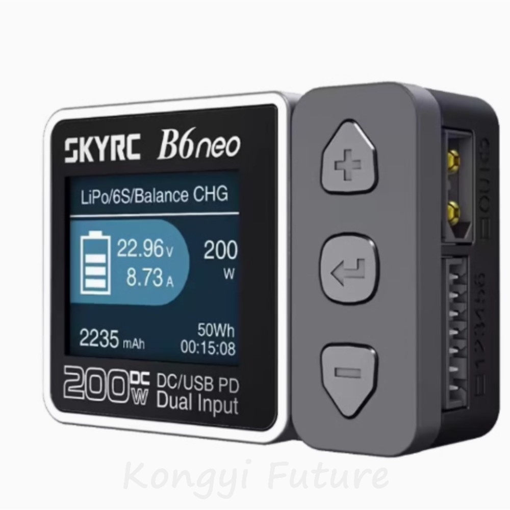 SKYRC1-6S Smart Balance Charge - Skyrc B6 Neo Smart Charger review and price